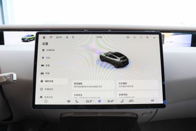 2024款 Max纯电探索版-内饰-图片-有驾