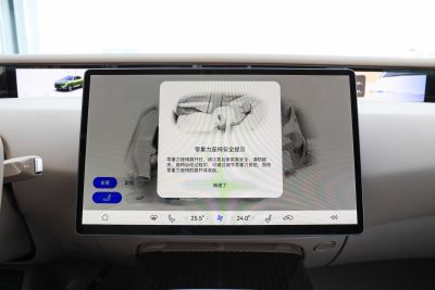2024款 Max纯电探索版-内饰-图片-有驾