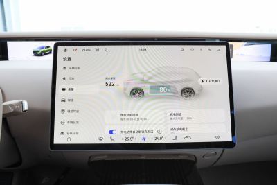 2024款 Max纯电探索版-内饰-图片-有驾