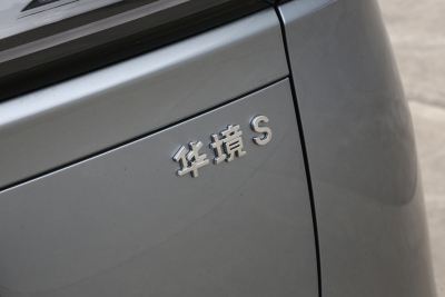 2026款 235km 四驱乾崑尊享鸿蒙+-外观-图片-有驾
