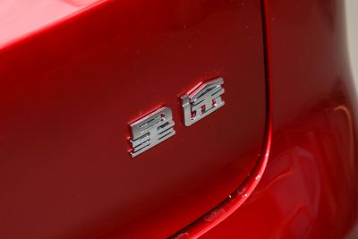 2025款 纯电 Pro四驱 77kWh-外观-图片-有驾