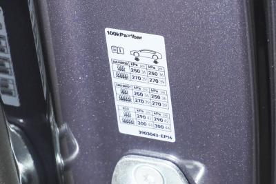 2026款 Max 纯电版-外观-图片-有驾