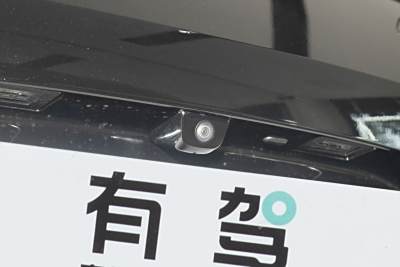 2026款 Max 纯电版-外观-图片-有驾