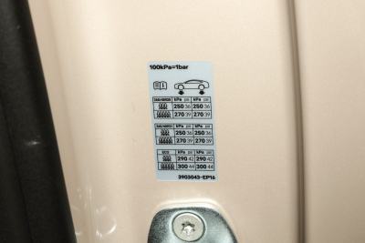 2026款 Max 纯电版-外观-图片-有驾