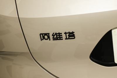 2026款 Max 纯电版-外观-图片-有驾