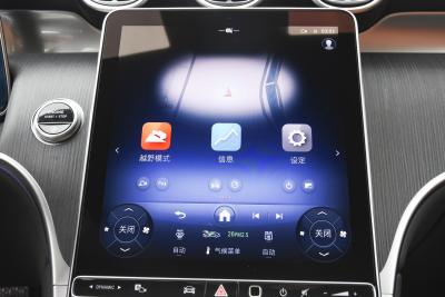 2025款 GLC 260 L 4MATIC 豪华型-内饰-图片-有驾