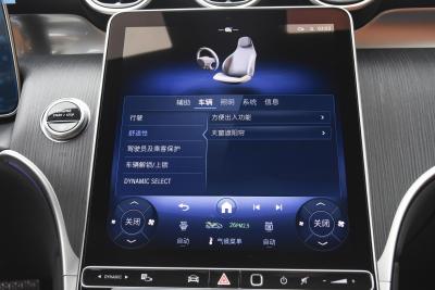 2025款 GLC 260 L 4MATIC 豪华型-内饰-图片-有驾