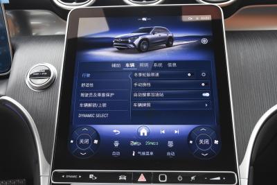 2025款 GLC 260 L 4MATIC 豪华型-内饰-图片-有驾