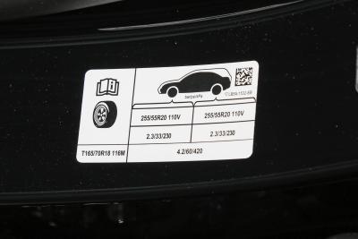 2025款 2.3T EcoBoost 四驱穿越版 5座-外观-图片-有驾