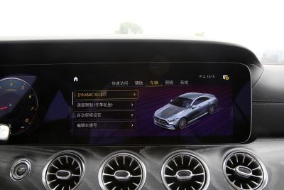 2023款 改款 CLS 300 豪华型-内饰-图片-有驾