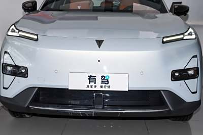 2026款 620Ultra纯电版-外观-图片-有驾
