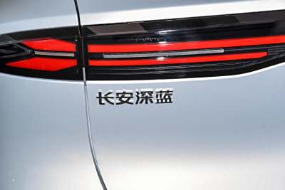 2026款 620Ultra纯电版-外观-图片-有驾