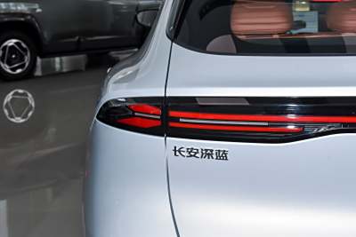 2026款 620Ultra纯电版-外观-图片-有驾