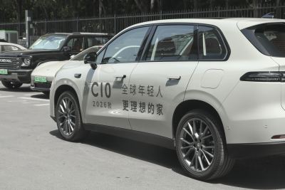 2026款 210激光雷达版-外观-图片-有驾