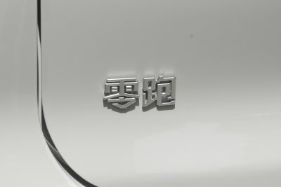 2026款 210激光雷达版-外观-图片-有驾