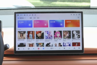 2026款 210激光雷达版-内饰-图片-有驾