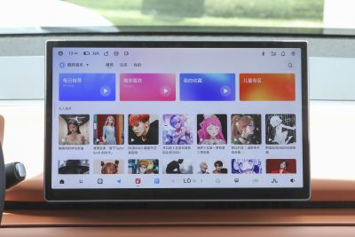 2026款 210激光雷达版-内饰-图片-有驾