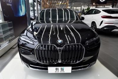 2023款 740Li 尊享型 豪华套装-外观-图片-有驾