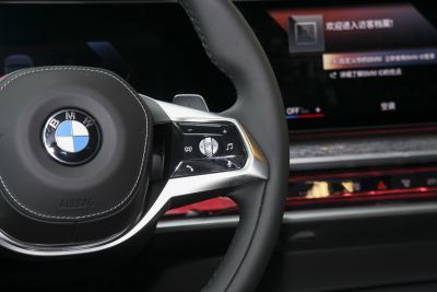 2023款 740Li 尊享型 豪华套装-内饰-图片-有驾