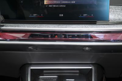 2023款 740Li 尊享型 豪华套装-内饰-图片-有驾