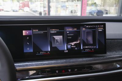 2023款 740Li 尊享型 豪华套装-内饰-图片-有驾