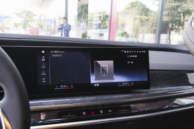 2023款 740Li 尊享型 豪华套装-内饰-图片-有驾