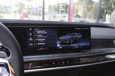 2023款 740Li 尊享型 豪华套装-内饰-图片-有驾