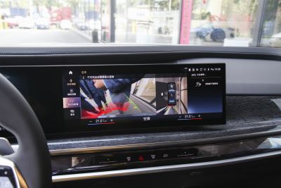 2023款 740Li 尊享型 豪华套装-内饰-图片-有驾
