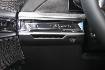 2023款 740Li 尊享型 豪华套装-内饰-图片-有驾