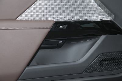 2023款 740Li 尊享型 豪华套装-内饰-图片-有驾