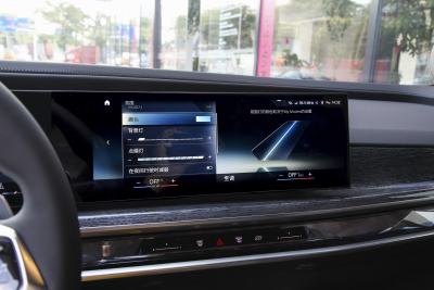 2023款 740Li 尊享型 豪华套装-内饰-图片-有驾