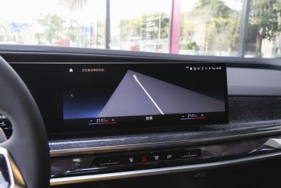 2023款 740Li 尊享型 豪华套装-内饰-图片-有驾
