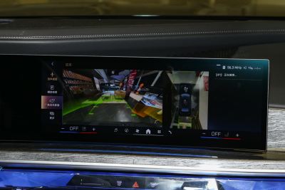2023款 740Li 尊享型 豪华套装-内饰-图片-有驾