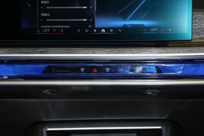 2023款 740Li 尊享型 豪华套装-内饰-图片-有驾