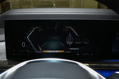 2023款 740Li 尊享型 豪华套装-内饰-图片-有驾