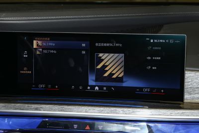 2023款 740Li 尊享型 豪华套装-内饰-图片-有驾