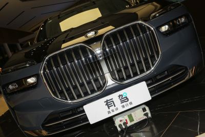 2023款 740Li 尊享型 豪华套装-外观-图片-有驾