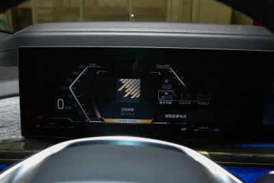 2023款 740Li 尊享型 豪华套装-内饰-图片-有驾