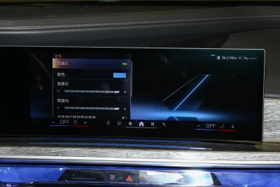 2023款 740Li 尊享型 豪华套装-内饰-图片-有驾
