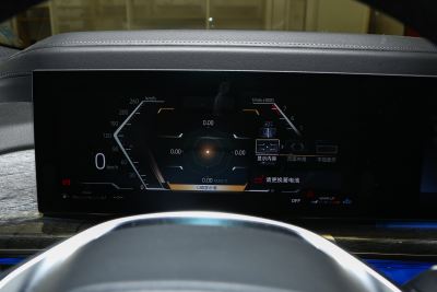 2023款 740Li 尊享型 豪华套装-内饰-图片-有驾