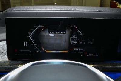 2023款 740Li 尊享型 豪华套装-内饰-图片-有驾