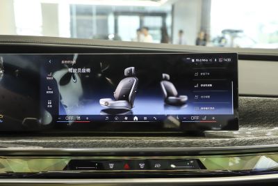 2023款 740Li 尊享型 豪华套装-内饰-图片-有驾