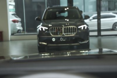 2023款 740Li 尊享型 豪华套装-内饰-图片-有驾