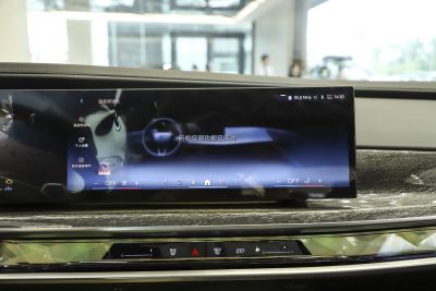 2023款 740Li 尊享型 豪华套装-内饰-图片-有驾