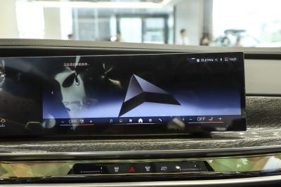2023款 740Li 尊享型 豪华套装-内饰-图片-有驾