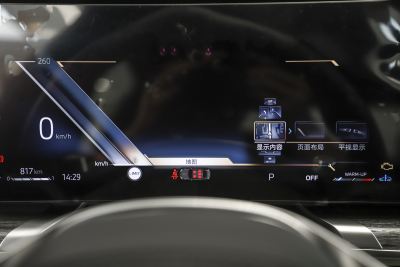 2023款 740Li 尊享型 豪华套装-内饰-图片-有驾