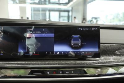 2023款 740Li 尊享型 豪华套装-内饰-图片-有驾