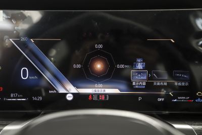 2023款 740Li 尊享型 豪华套装-内饰-图片-有驾