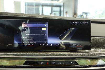 2023款 740Li 尊享型 豪华套装-内饰-图片-有驾