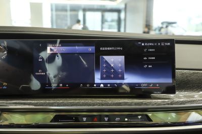 2023款 740Li 尊享型 豪华套装-内饰-图片-有驾